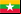 Bandeira de Myanmar